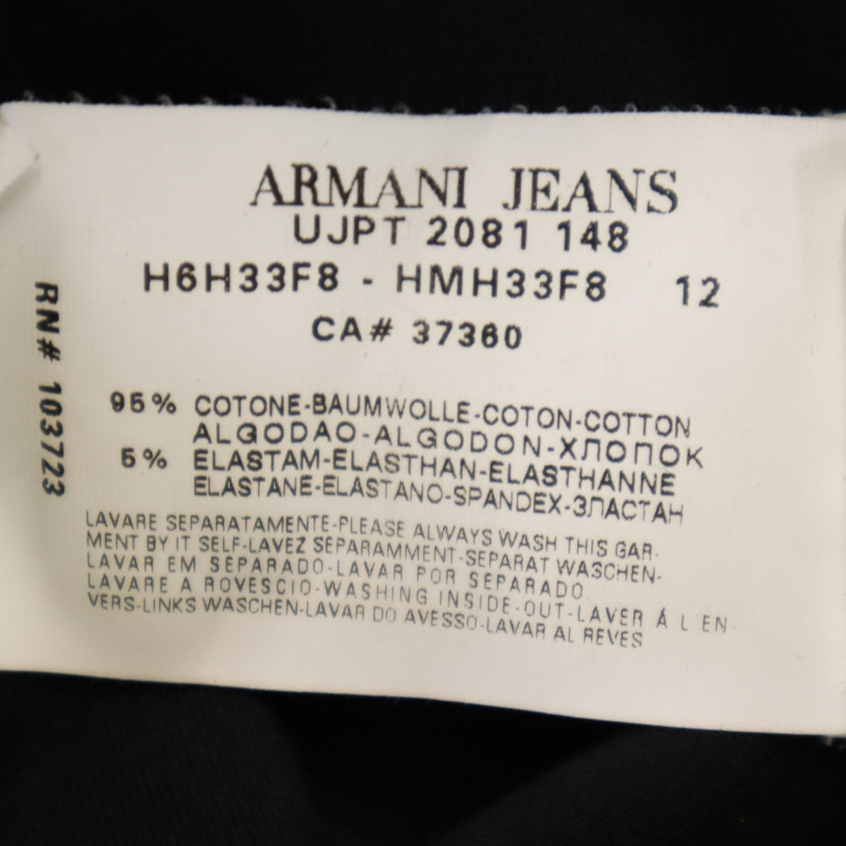 ARMANI JEANS アルマーニジーンズ 半袖 Vネック Tシャツ M ブラック レディース