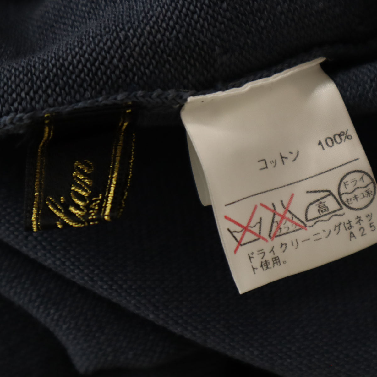 Leilian レリアン フレンチスリーブ ニット 13 チャコールネイビー レディース