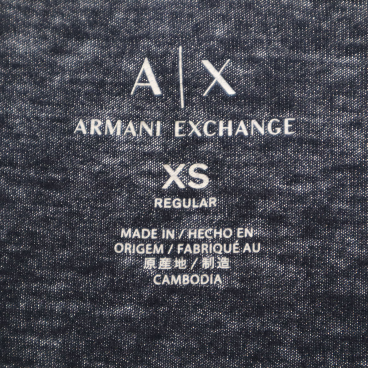 ARMANI EXCHANGE アルマーニエクスチェンジ エンボスロゴ 半袖 Tシャツ XS ネイビー メンズ