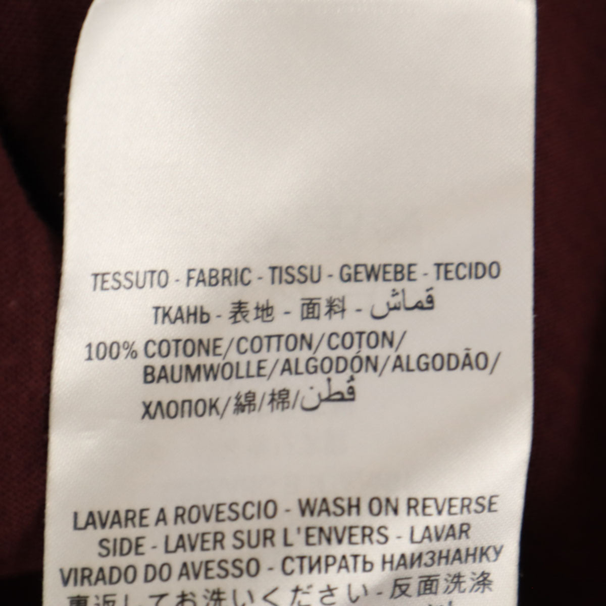 GUCCI グッチ イタリア製 半袖 Tシャツ S アイボリー 432088 レディース