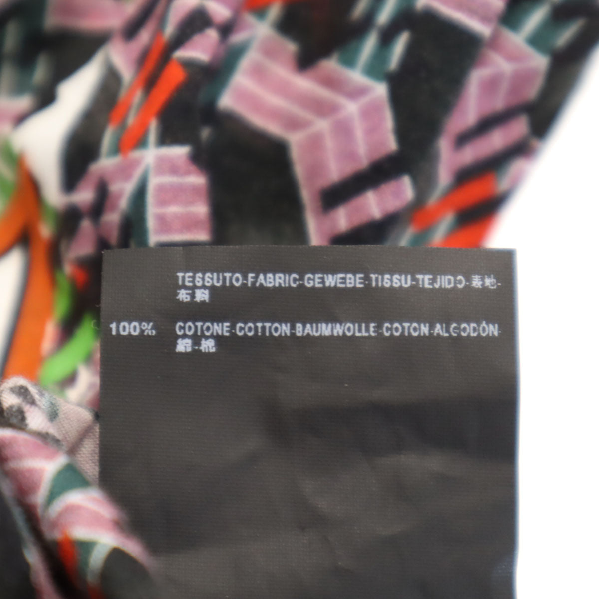 BALENCIAGA PARIS バレンシアガ パリス ポルトガル製 総柄 半袖 Tシャツ S マルチ レディース