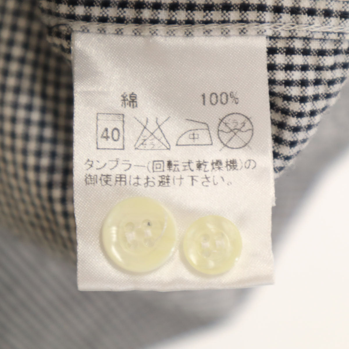 GAIJIN MADE ガイジンメイド 日本製 5分袖 シアサッカー ボタンダウンシャツ M ブラック メンズ