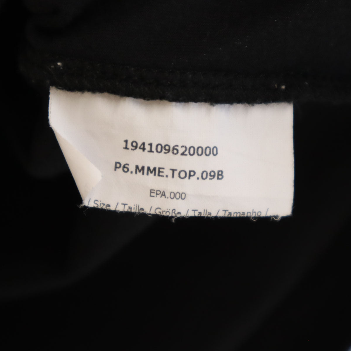 MAX MARA マックスマーラ イタリア製 半袖 Tシャツ 黒 レディース