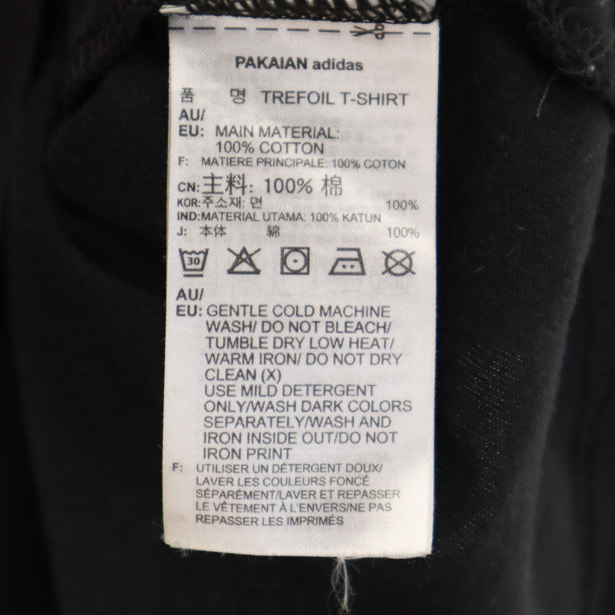 adidas アディダス トレフォイルロゴプリント 半袖 Tシャツ O 黒 メンズ