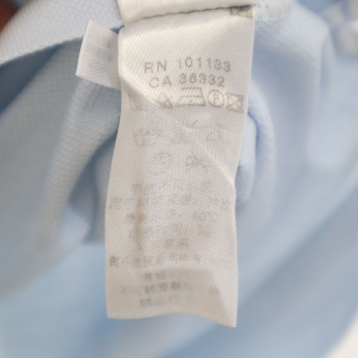 Ermenegildo Zegna エルメネジルドゼニア イタリア製 半袖 ポロシャツ M 水色 鹿の子地 メンズ