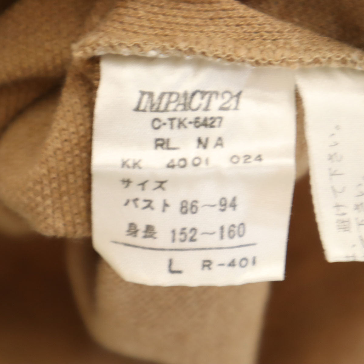 RALPH LAUREN ラルフローレン 半袖 ポロシャツ L ベージュ 鹿の子地 レディース