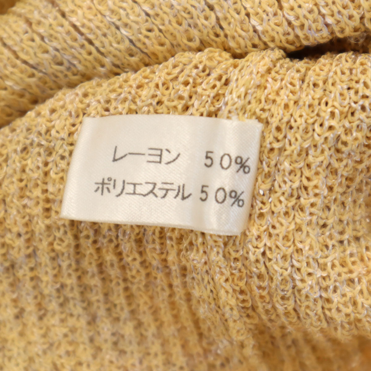 Chloe クロエ 半袖 ニット 40 オレンジ系 レディース