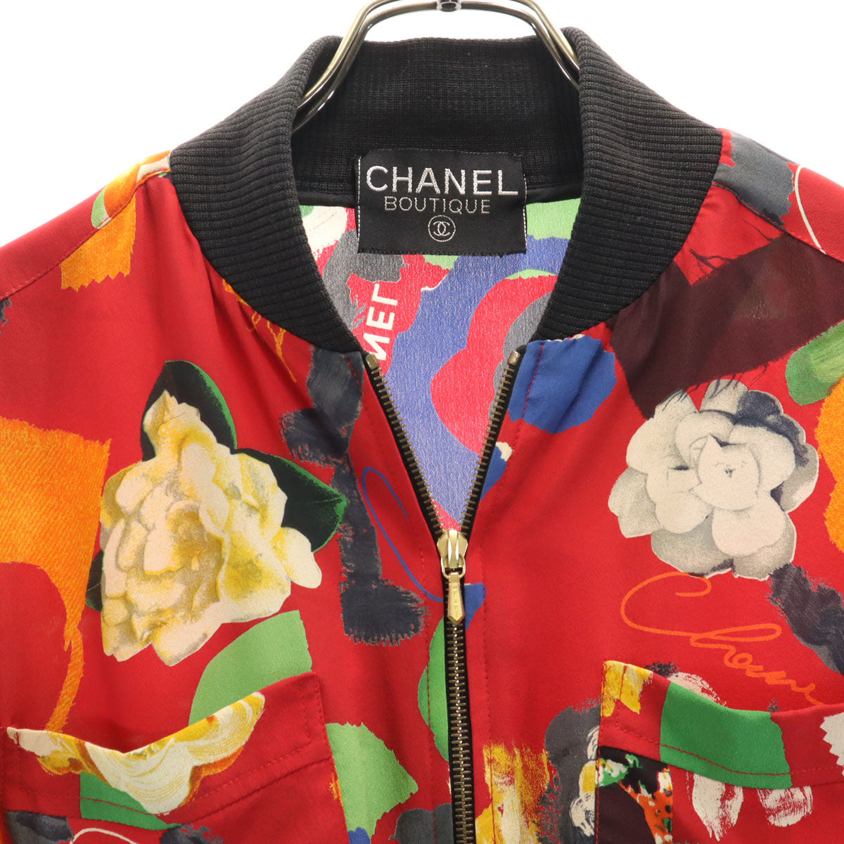 CHANEL BOUTIQUE シャネル ブティック ヴィンテージ 総柄 ブルゾン レッド ジャケット ririジップ レディース