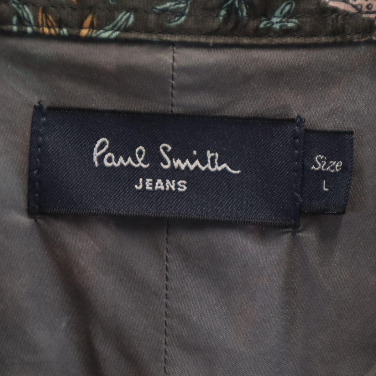 Paul Smith JEANS ポールスミスジーンズ アニマル柄 長袖 コットンシャツ L チャコールグレー メンズ