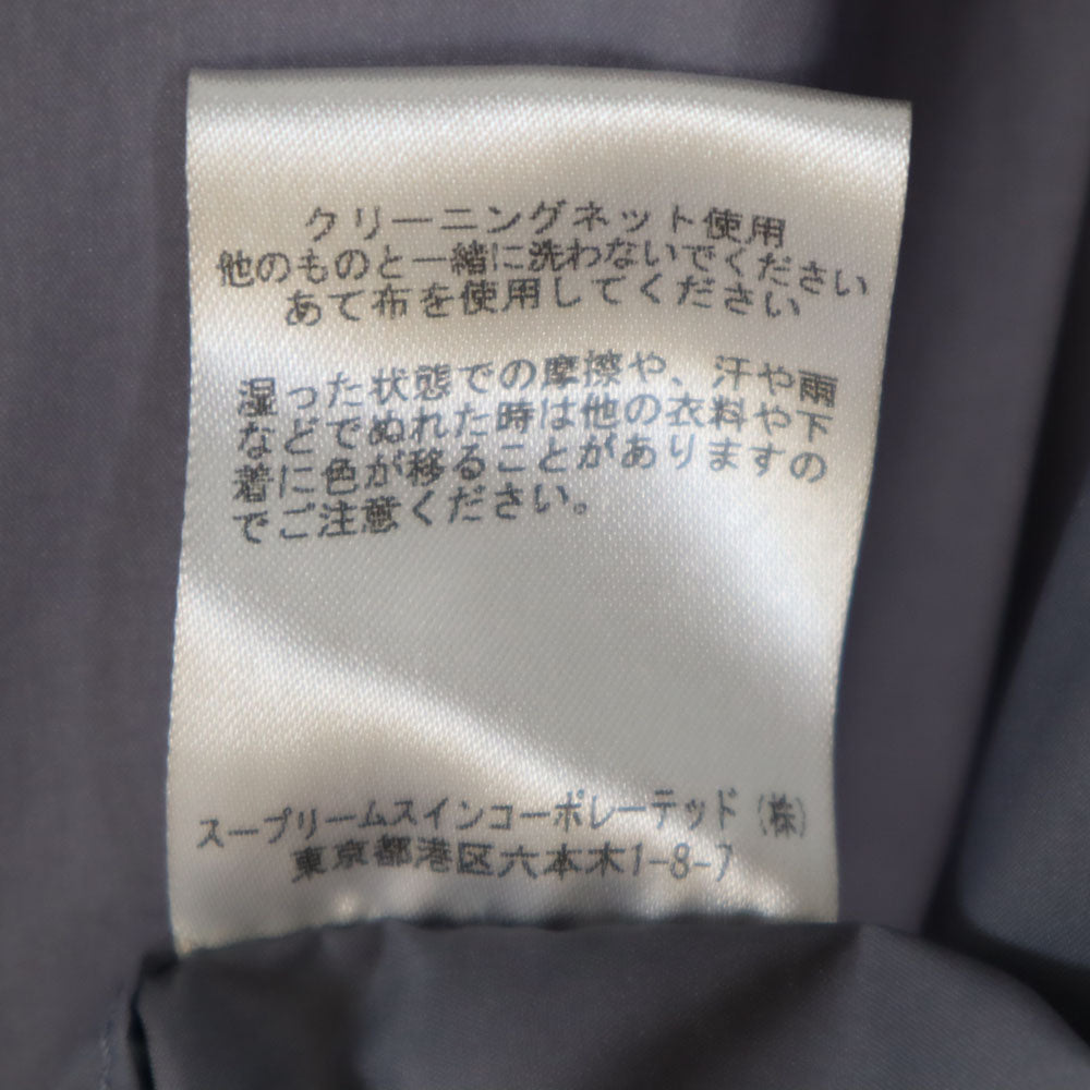 Barbour バブアー ナイロンジャケット 36 グレー メンズ