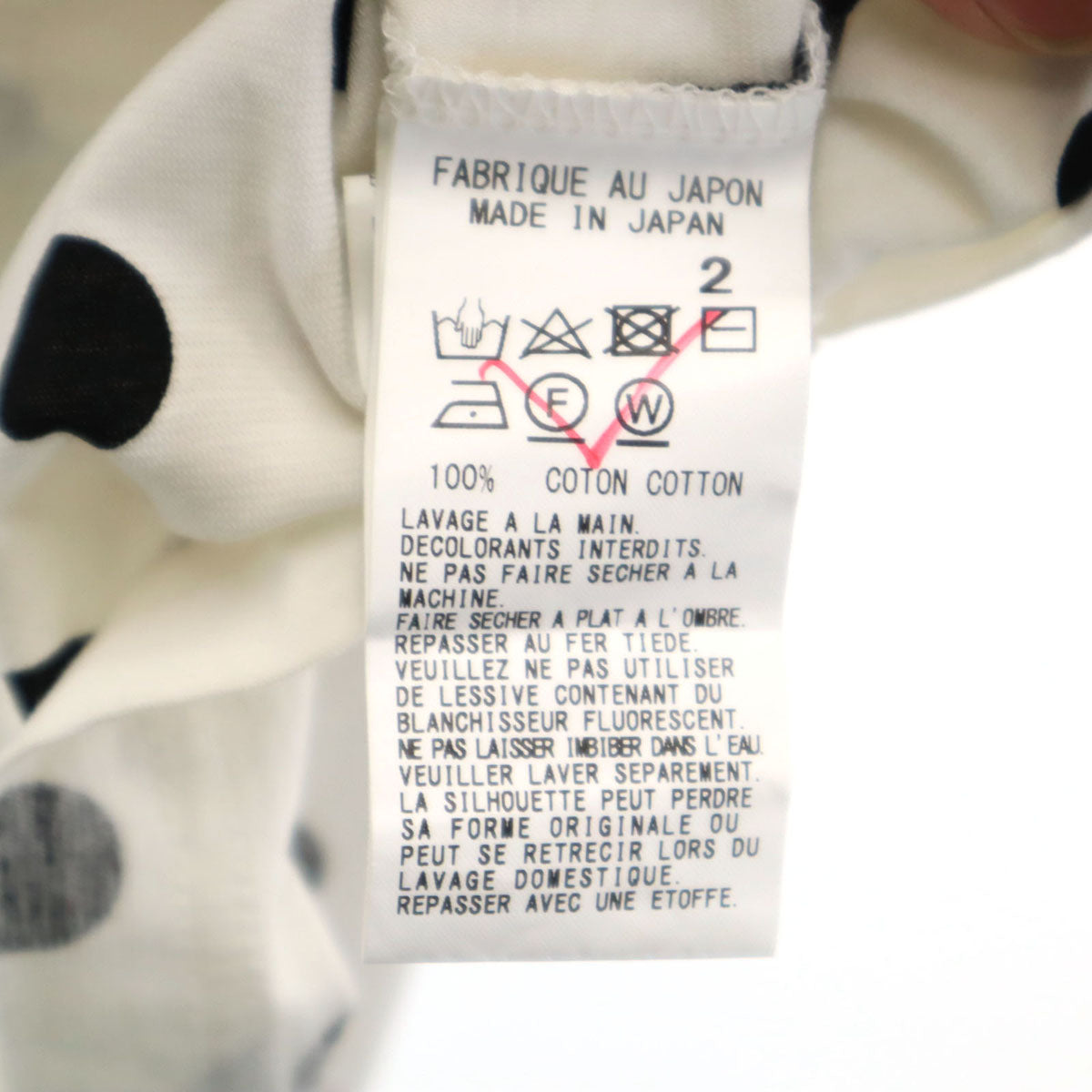 Y's ワイズ 日本製 リバースプリント ドット柄 半袖 Tシャツ 2 ホワイト ヨウジヤマモト 水玉 レディース