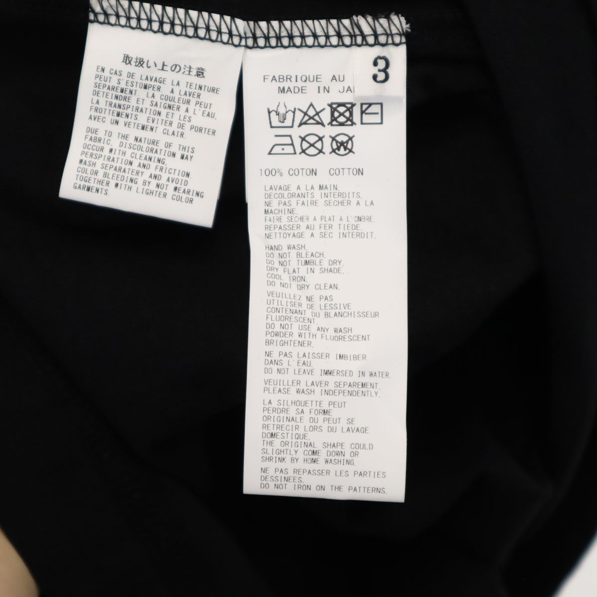 Yohji Yamamoto POUR HOMME ヨウジヤマモトプールオム 日本製 半袖 Tシャツ 3 ブラック メンズ