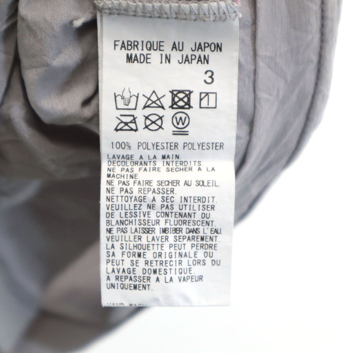 Y's ワイズ 日本製 半袖 ワッシャー加工 Tシャツ 3 グレー ヨウジヤマモト レディース