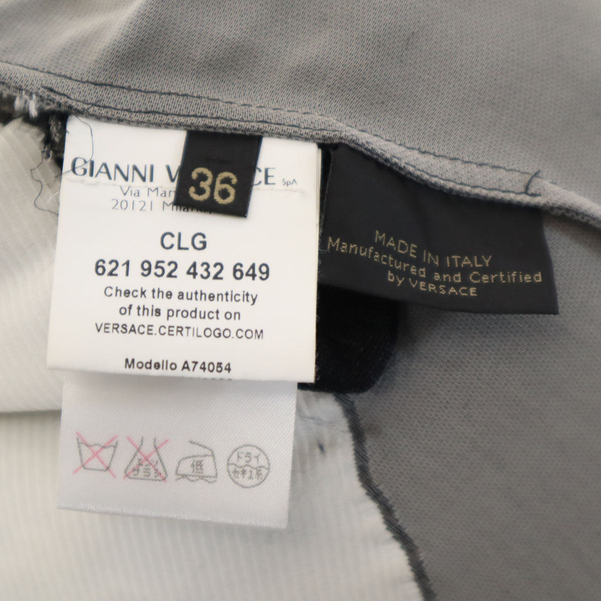 VERSACE ヴェルサーチ イタリア製 半袖 カットソー 36 ブラック レディース