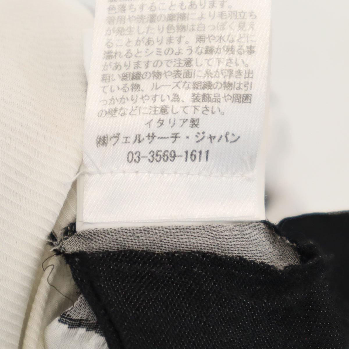 VERSACE ヴェルサーチ イタリア製 半袖 カットソー 36 ブラック レディース