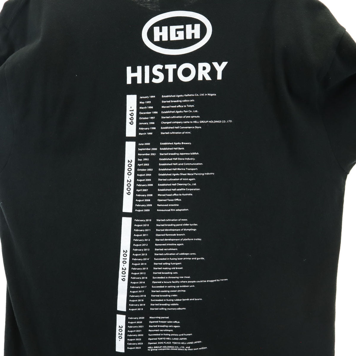 CUNE キューン 半袖 Tシャツ L 黒 ヘルコンビニエンスストア メンズ