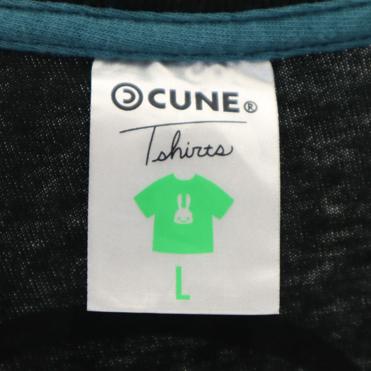 CUNE キューン 半袖 Tシャツ L 黒 ヘルコンビニエンスストア メンズ