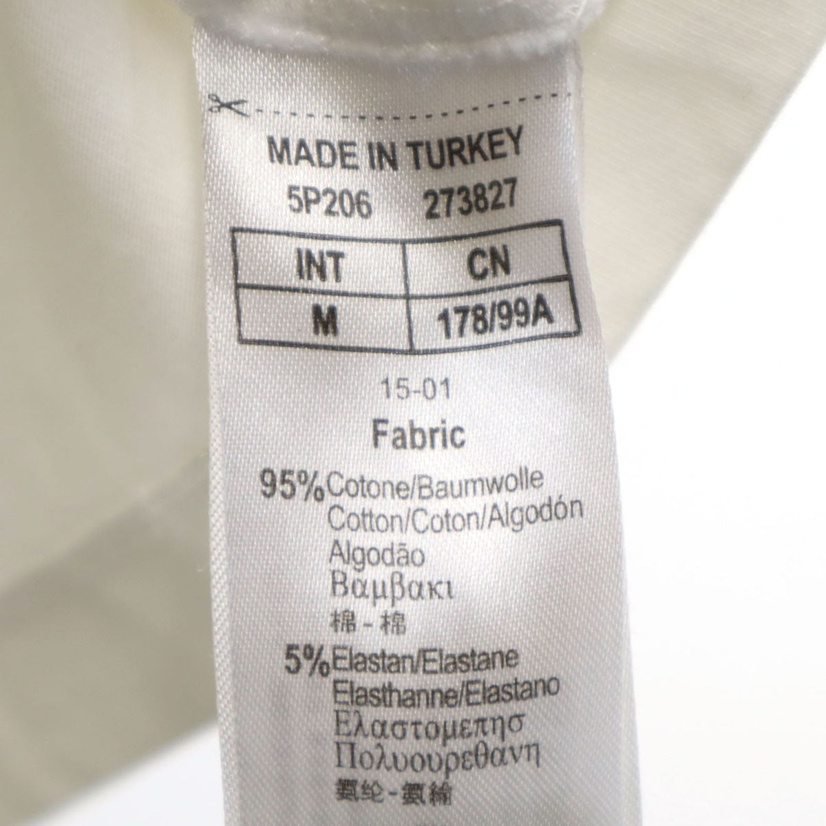 Emporio Armani エンポリオアルマーニ 半袖 Tシャツ M 白 EA7 メンズ