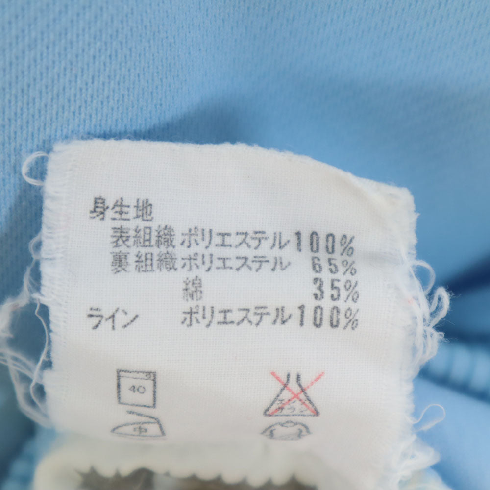 adidas アディダス 70s ヴィンテージ デサント製 西ドイツタグ トレフォイルロゴ トラックジャケット M ライトブルー メンズ