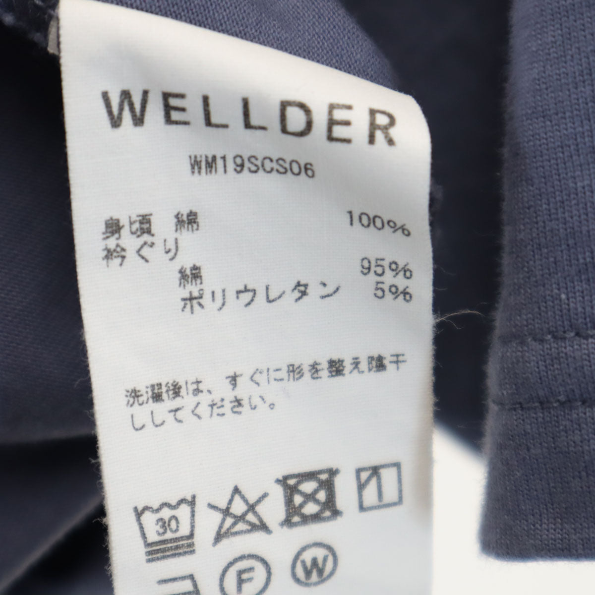 WELDER ウェルダー 日本製 半袖 Tシャツ 4 ブルー系 メンズ
