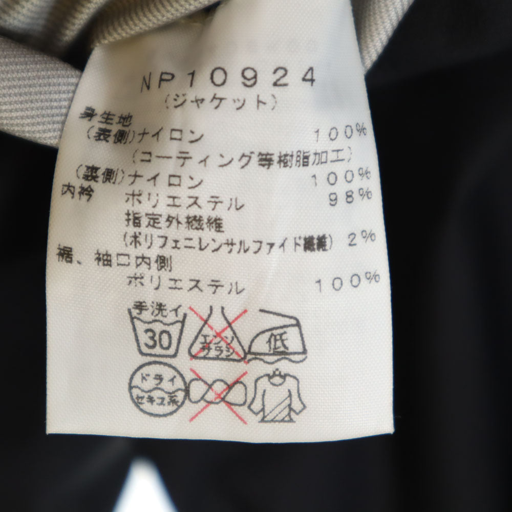 THE NORTH FACE ノースフェイス NP10924 ゴアテックス レインジャケット 上下 セットアップ S ブラック 収納袋付き アウトドア GORE-TEX メンズ