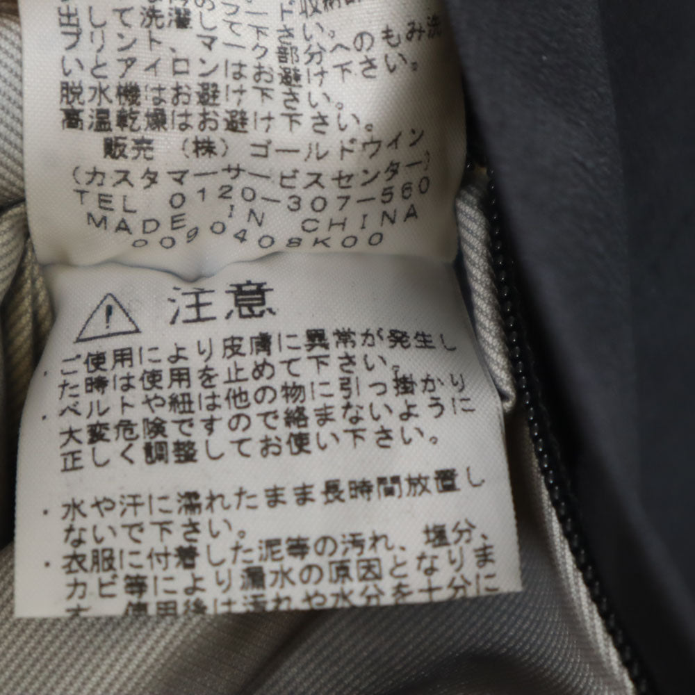 THE NORTH FACE ノースフェイス NP10924 ゴアテックス レインジャケット 上下 セットアップ S ブラック 収納袋付き アウトドア GORE-TEX メンズ