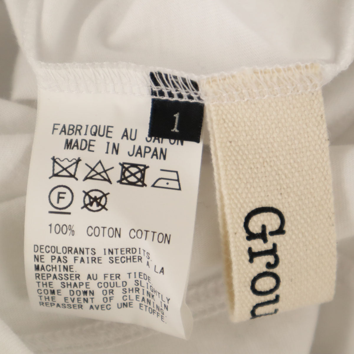 Ground Y グランドワイ 日本製 5分袖 ドルマン カットソー 1 ホワイト ヨウジヤマモト ユニセックス メンズ