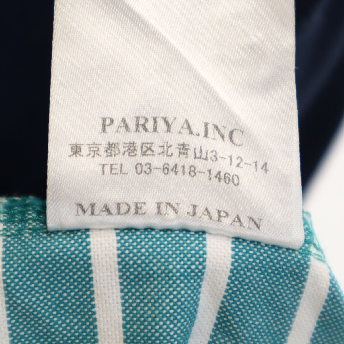 Mr.GENTLEMAN ミスタージェントルマン 日本製 ボーダー柄 半袖 ポロシャツ M ネイビー 鹿の子 メンズ