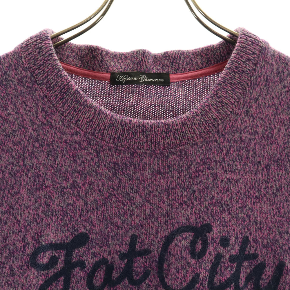 HYSTERIC GLAMOUR ヒステリックグラマー 日本製 アンゴラブレンド 長袖 セーター F パープル系 ニット レディース