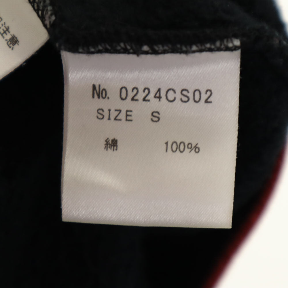 ヒステリックグラマー 日本製 長袖 スウェット トレーナー S 黒 HYSTERIC GLAMOUR 裏起毛 メンズ