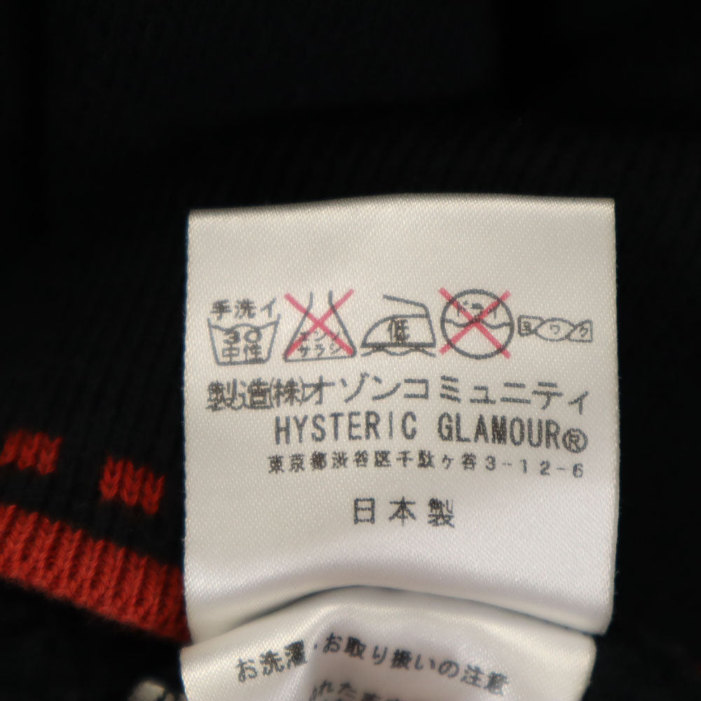 ヒステリックグラマー 日本製 長袖 スウェット トレーナー S 黒 HYSTERIC GLAMOUR 裏起毛 メンズ