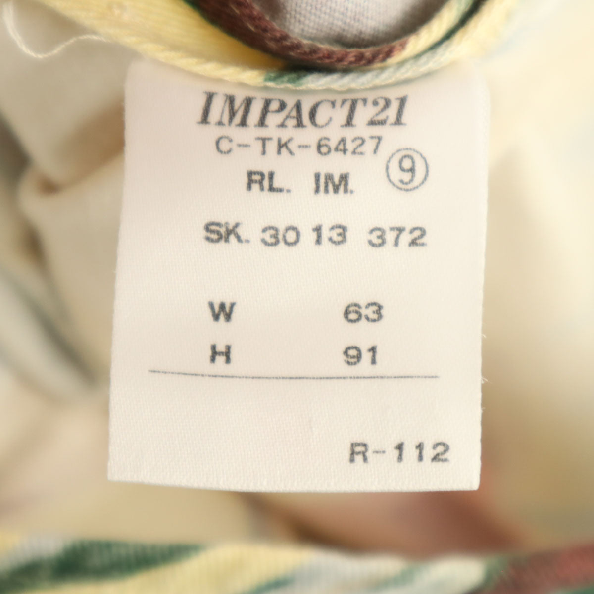 RALPH LAUREN COUNTRY ラルフローレンカントリー 90s オールド ポロカン 半袖 アロハシャツ 上下 セットアップ 7/9 ベージュ系 インパクト21 レディース