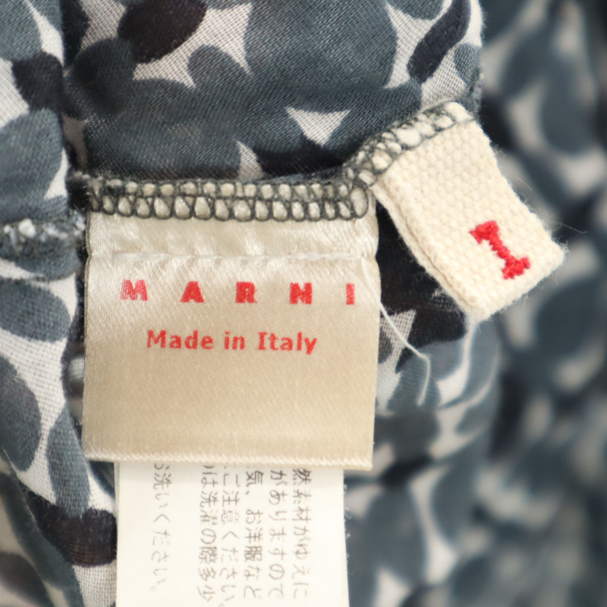 MARNI マルニ 総柄 イタリア製 キャミソール 1 グレー系 レディース