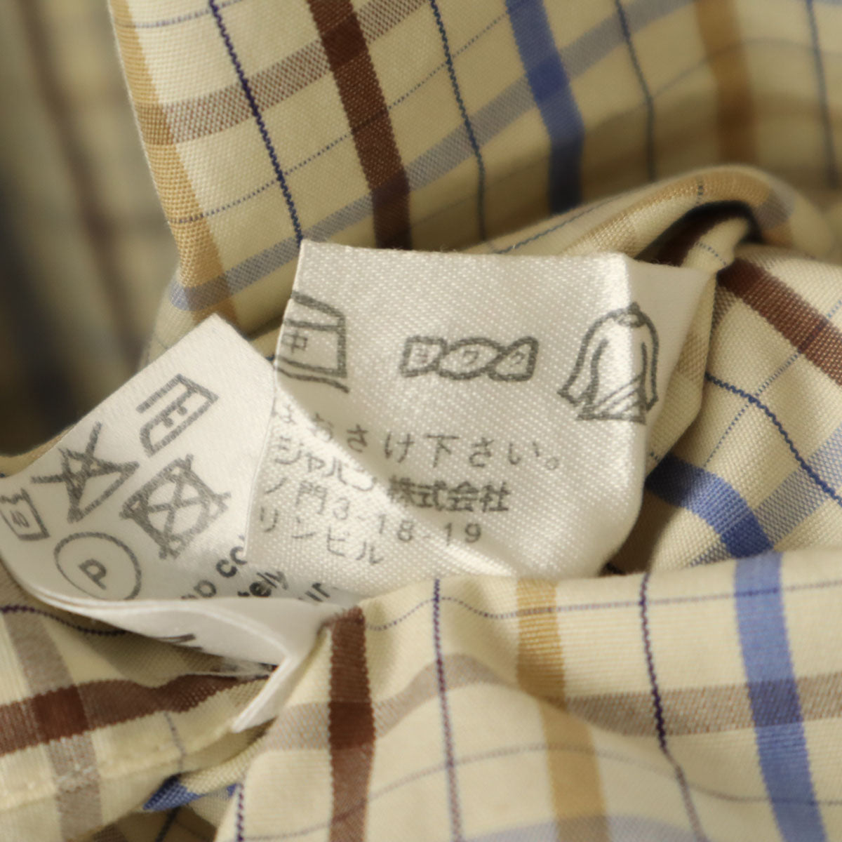 Dunhill ダンヒル チェック 半袖 ボタンダウンシャツ L イエロー系 メンズ