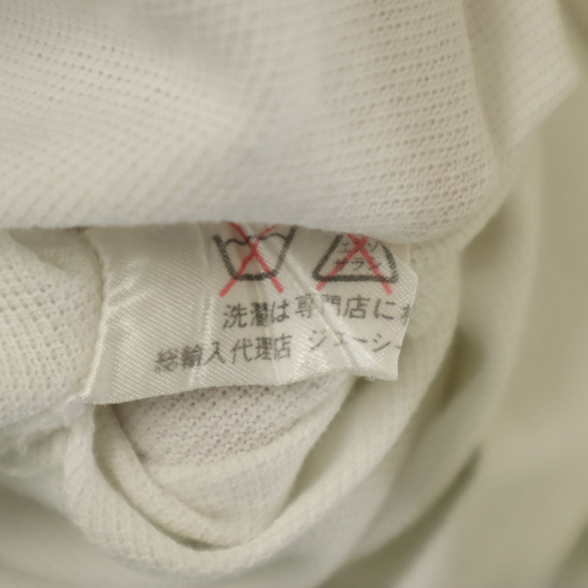 CELINE セリーヌ 90s オールド 半袖 ポロシャツ ホワイト系 メンズ