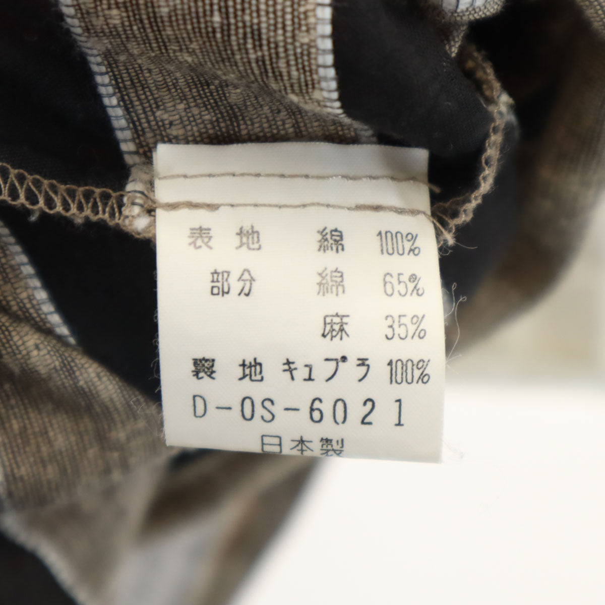 miss chloe ミスクロエ 日本製 ボーダー柄 半袖 ブラウス 40 ブラック系 レディース