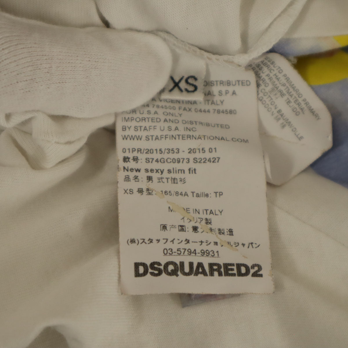 DSQUARED2 ディースクエアード イタリア製 半袖 Tシャツ XS ホワイト メンズ
