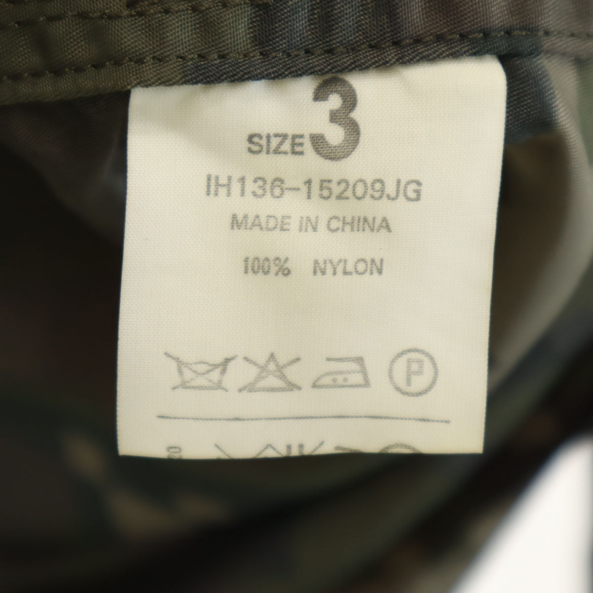 ビューティビースト 総柄 長袖 アノラックパーカー 3 カーキ メンズ