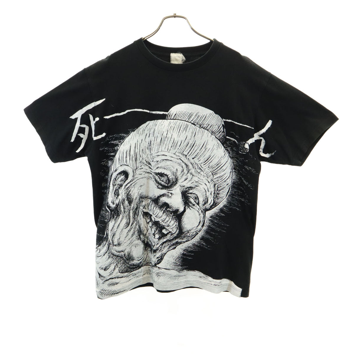 半袖 Tシャツ ブラック 漫F画太郎 メンズ