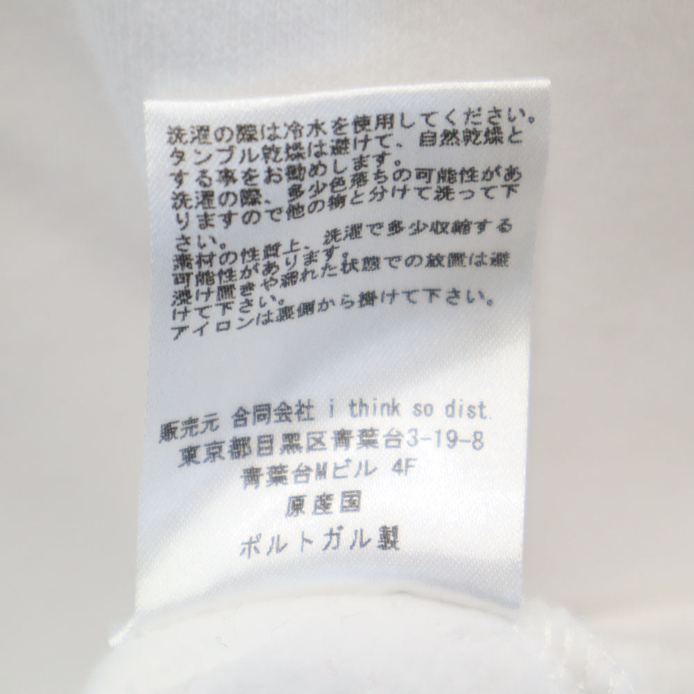 フューチャー ポルトガル製 バック刺繍 長袖 スウェット トレーナー S ホワイト メンズ