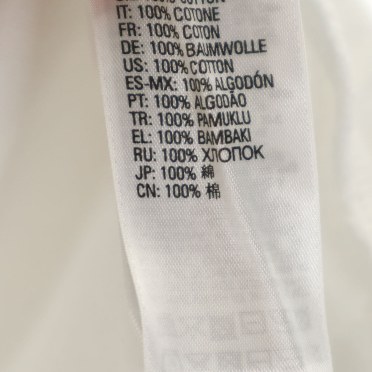 DIESEL ディーゼル 7分袖 カットソー XS ホワイト T-CRAMBLE トップス レディース