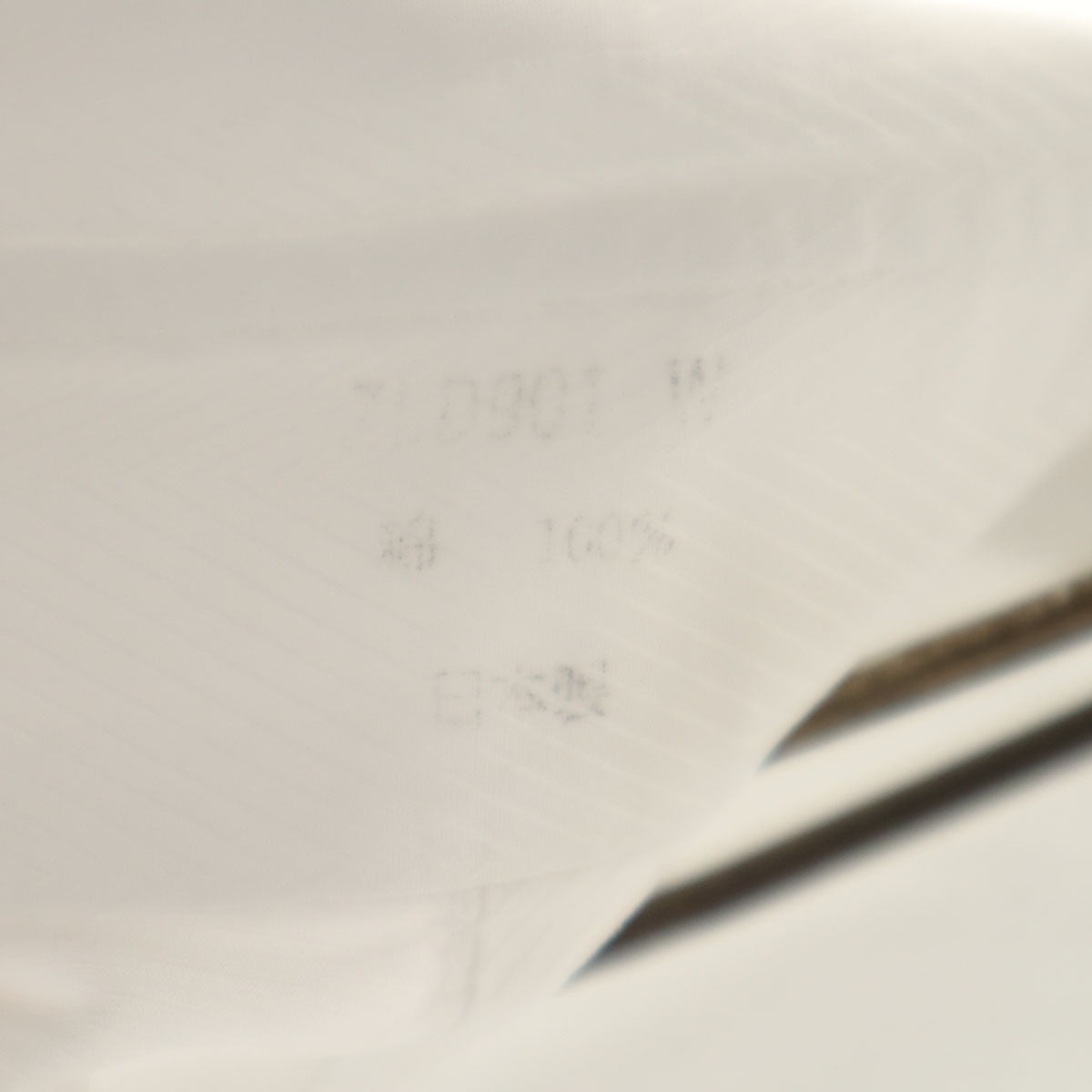 LANVIN ランバン 日本製 長袖 シャツ 41-80 白 メンズ