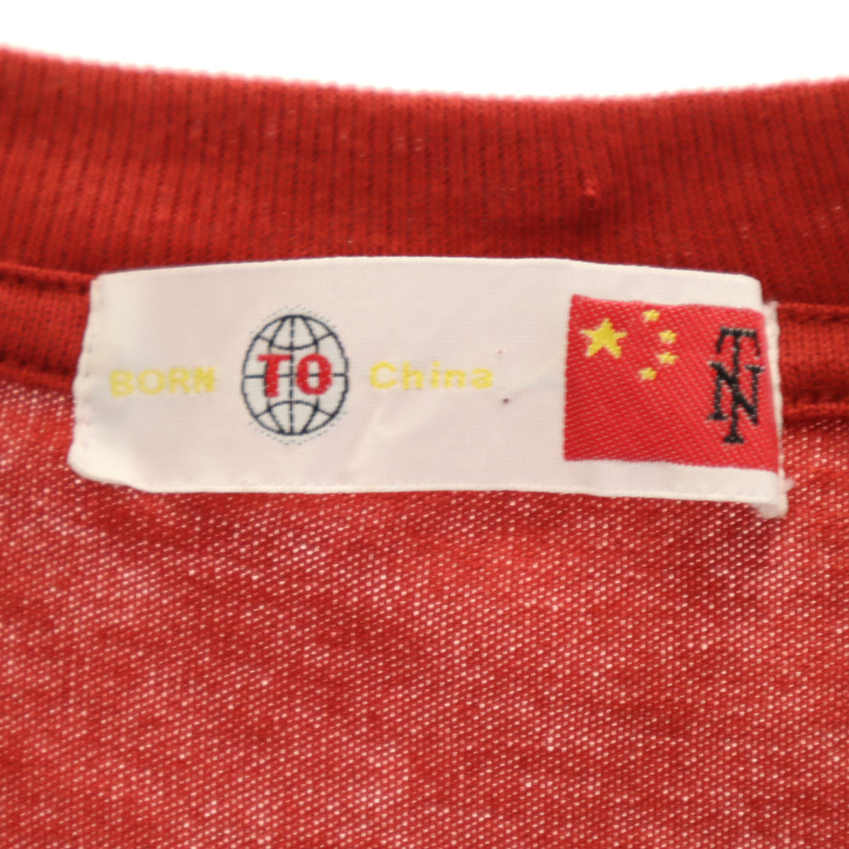 NATURE TRAIL ネイチャートレイル 半袖 Tシャツ L 赤 くま メンズ