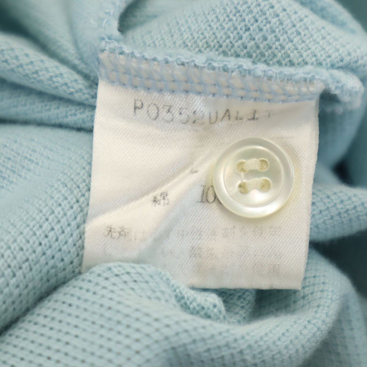 Karl Helmut カールヘルム 半袖 ポロシャツ L ブルー系 鹿の子 メンズ