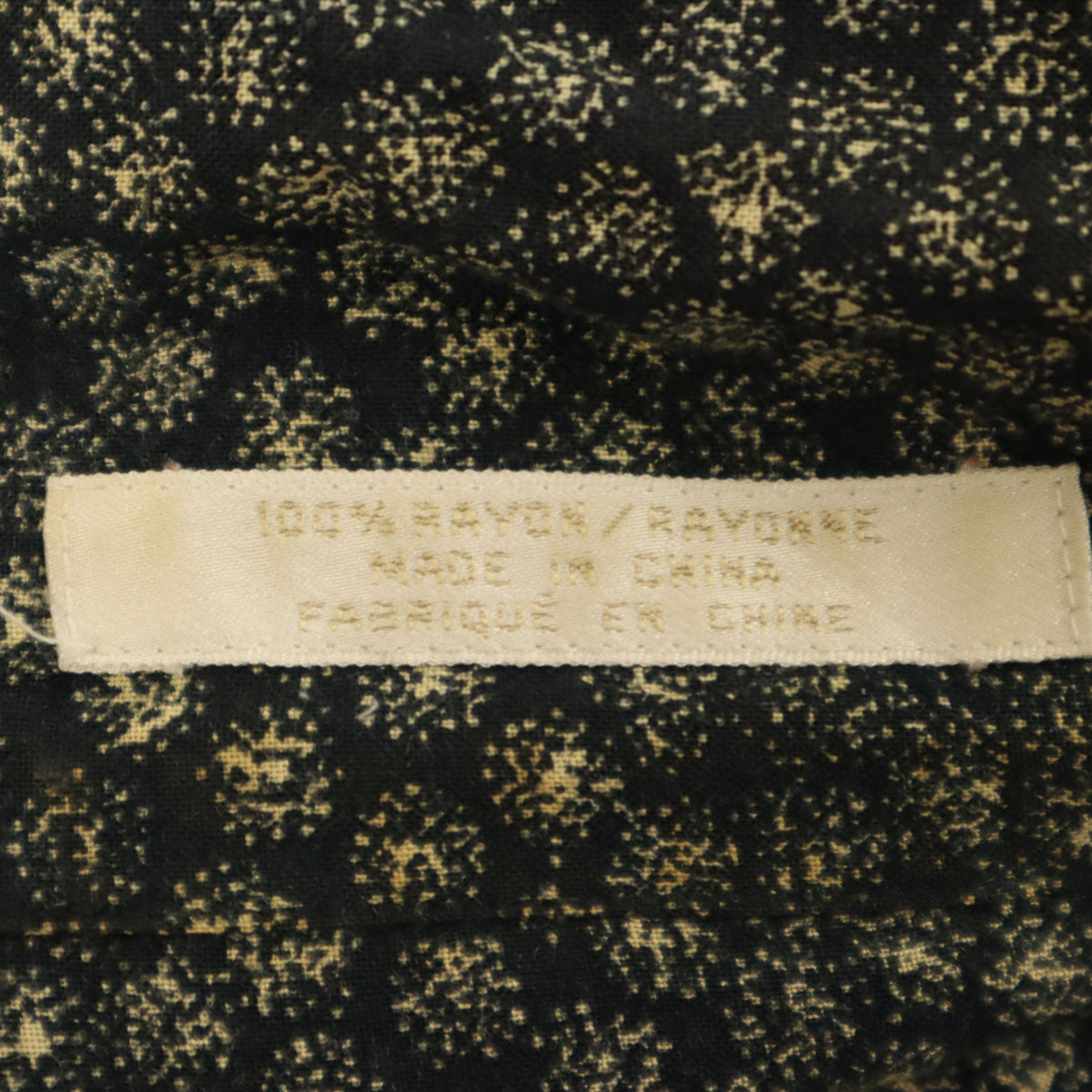 PERRY ELLIS ペリーエリス 総柄 半袖 オープンカラーシャツ XL 濃紺系 メンズ