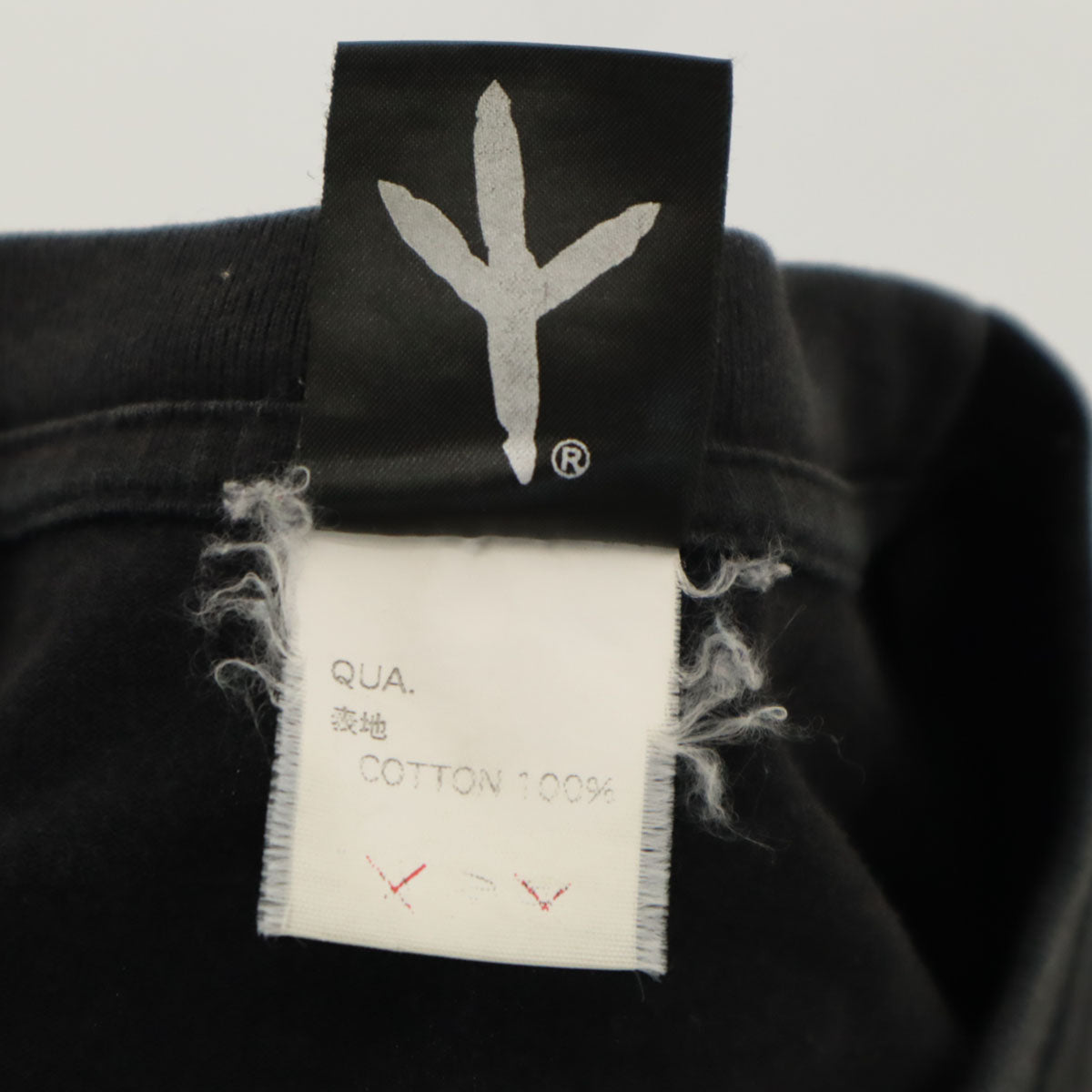 nitraid ナイトレイド 日本製 NRSB 半袖 Tシャツ XL ブラック メンズ