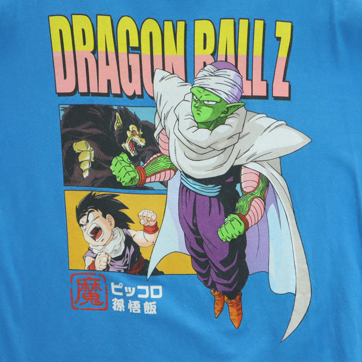 DRAGONBALL Z ドラゴンボールゼット ピッコロ 孫悟飯 半袖 Tシャツ XL 水色 メンズ