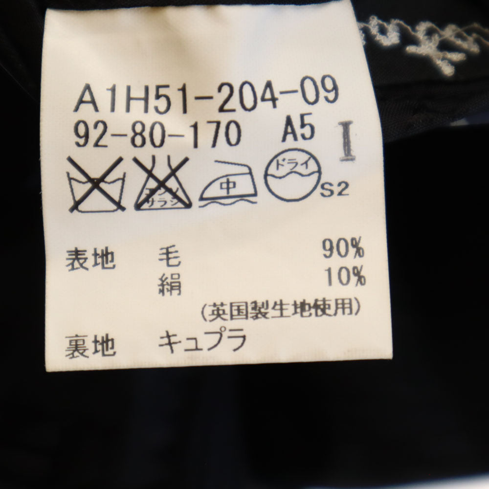 BURBERRY LONDON バーバリーロンドン 三陽商会 日本製 ストライプ柄 スーツ 上下 セットアップ A5 チャコールグレー メンズ