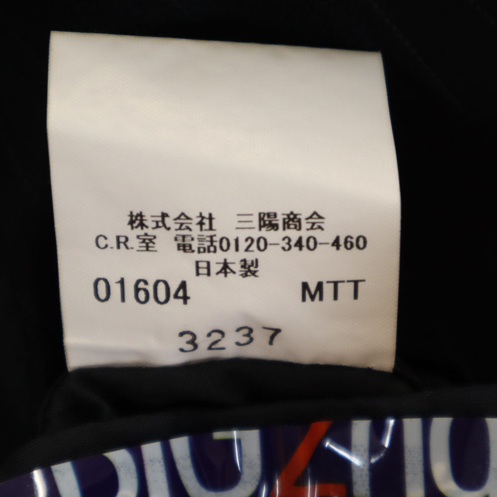 BURBERRY LONDON バーバリーロンドン 三陽商会 日本製 ストライプ柄 スーツ 上下 セットアップ A5 チャコールグレー メンズ