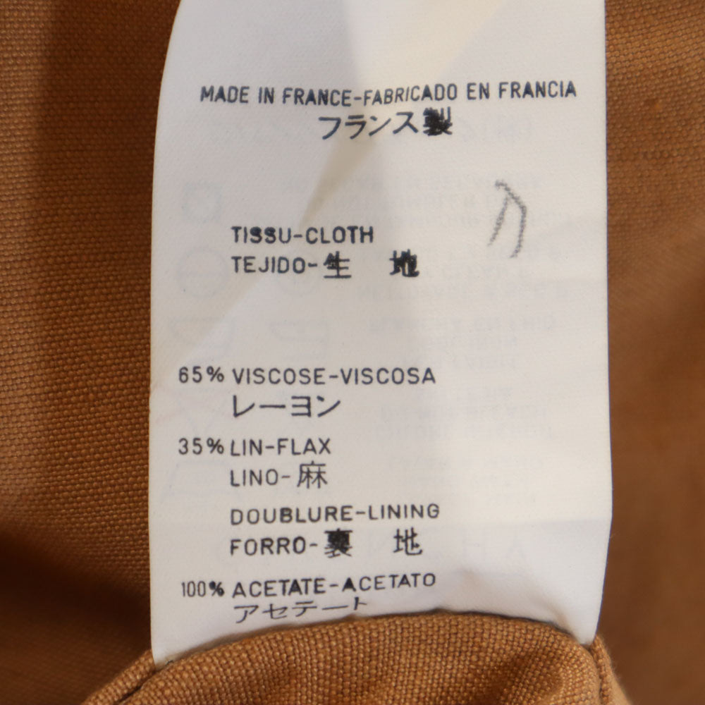 GIVENCHY ジバンシィ フランス製 スカートスーツ 上下 セットアップ 40 ダークベージュ レディース